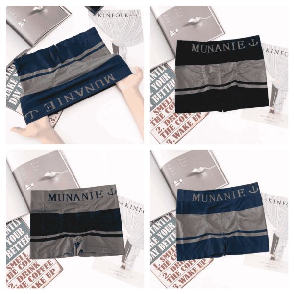 85rb_boxer munafie pria (free size L,XL,XXL)